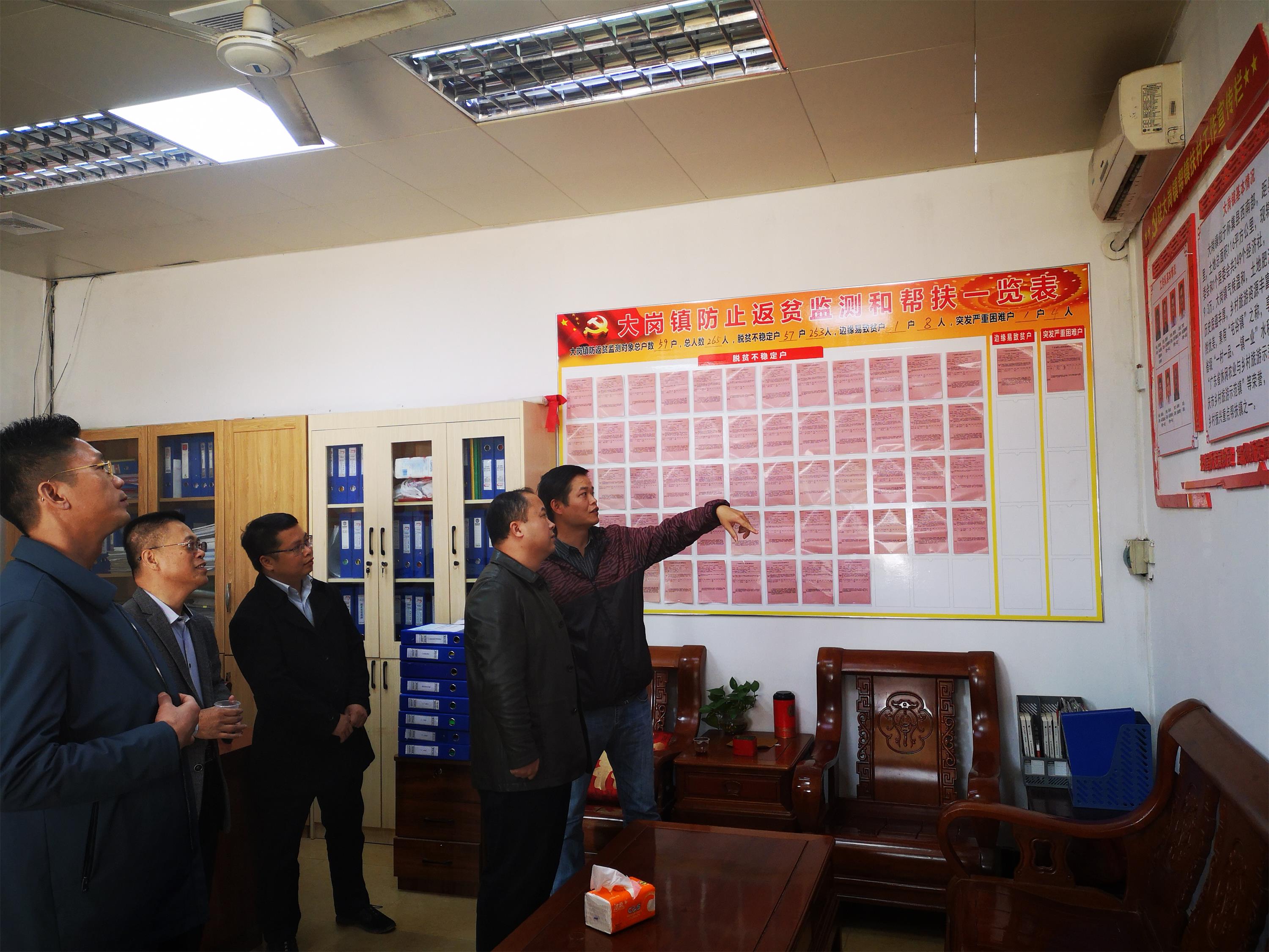 20211216180622.jpg 20211216180622.jpg