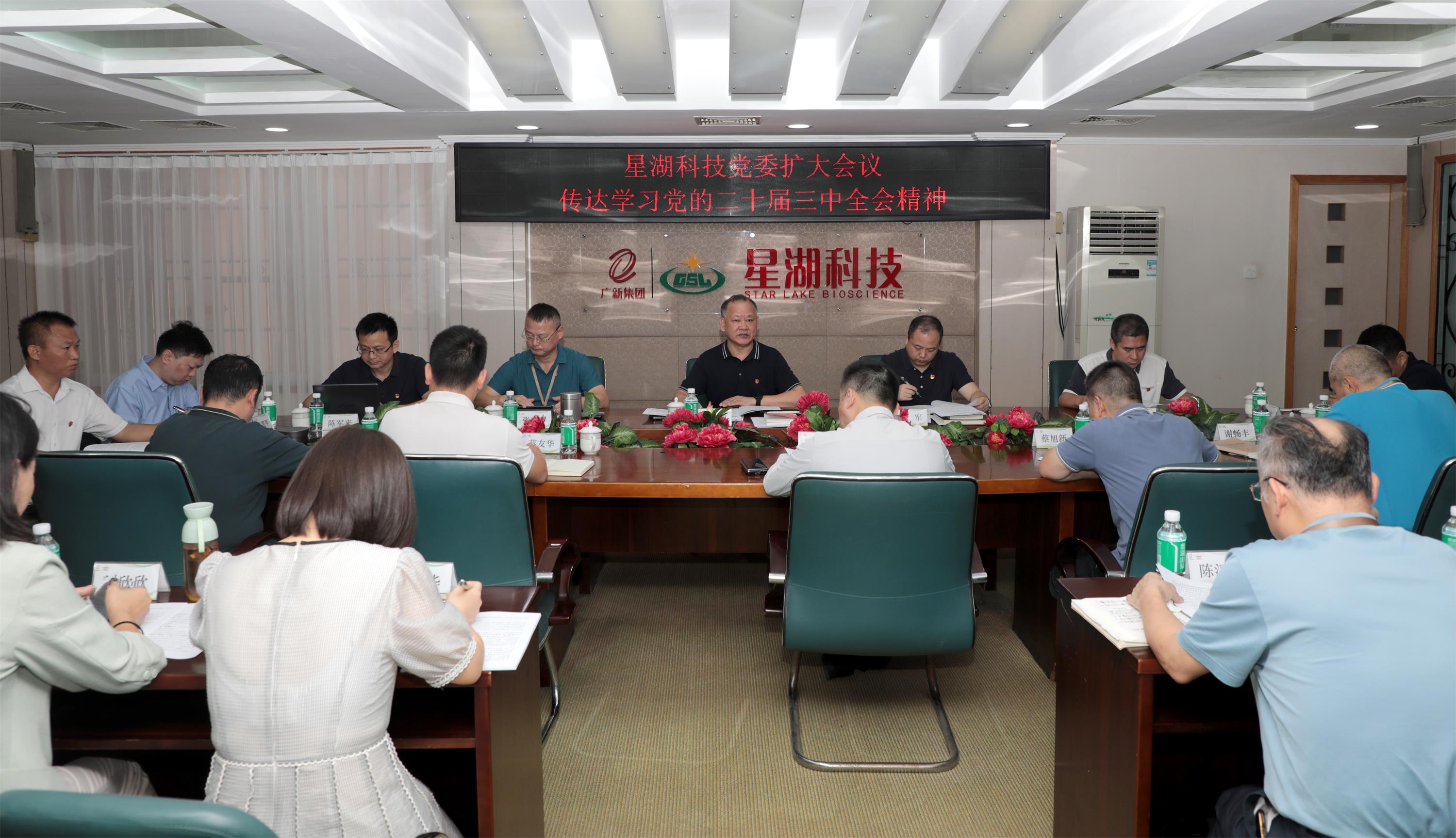 20240807120634.jpg 20240807120634.jpg